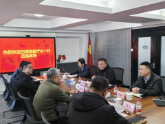 福建省商务厅带领带队到省电子港口运营办事公