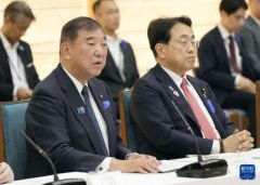 经济热点问答丨构和延期又施压加码 美最